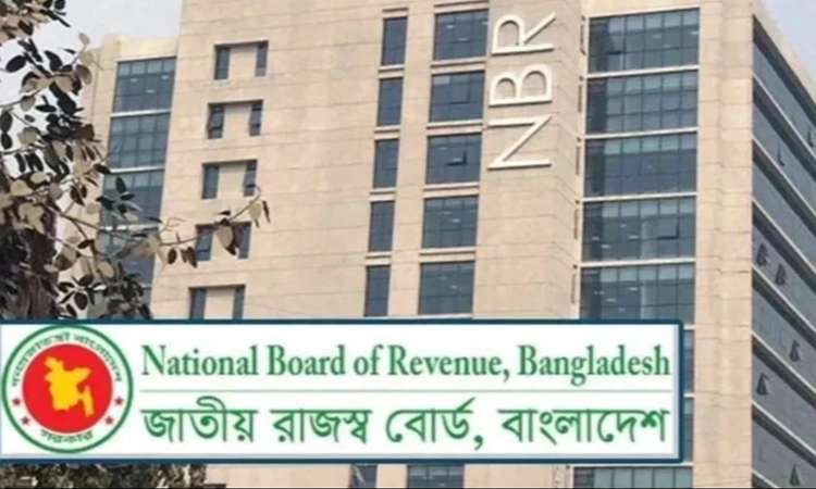 NBR targets 10.7 pc revenue-to-GDP ratio by FY 2028-29