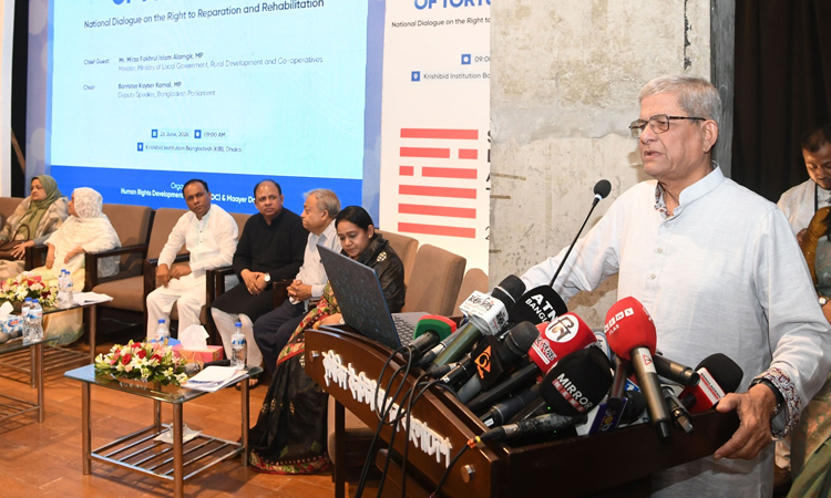 Special allowance proposed for families of disappeared persons: Fakhrul