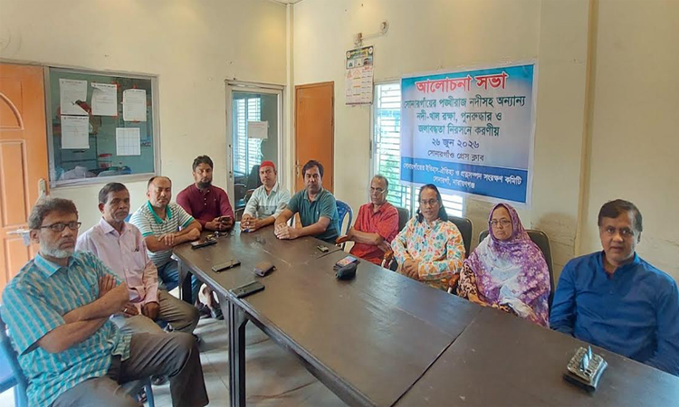 Demands raised to reclaim historic Ponkhiraj river, canals in Sonargaon