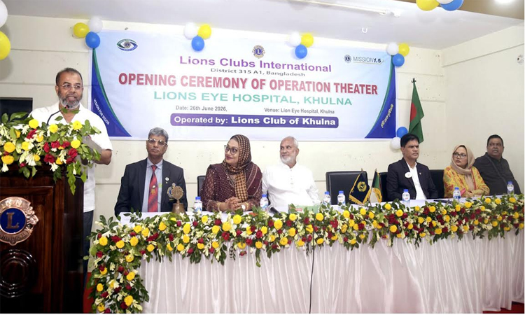 Spirit of sacrifice essential for serving humanity: Faridul Islam