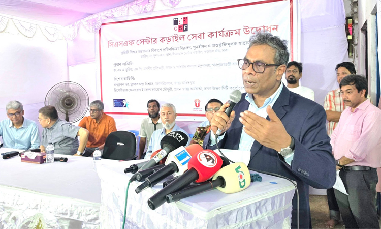 Govt. takes project to bring special children under health coverage: Muhit