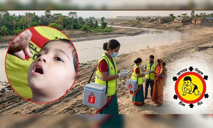 Special teams to deliver vitamin A+ capsules to children in char areas