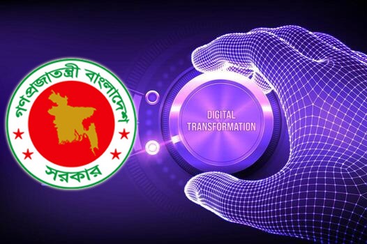 Digital transformation drive aims to bring govt services to citizens'  fingertips