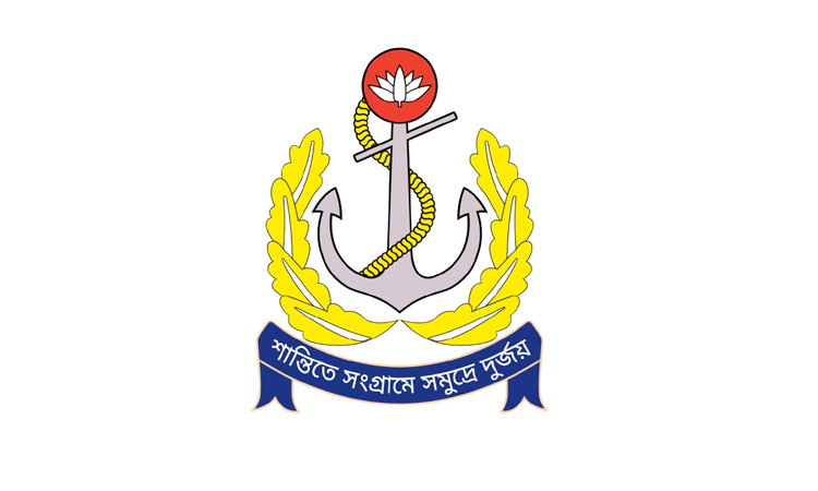 Navy detains 21 smugglers, seizes 2 Myanmar-bound boats