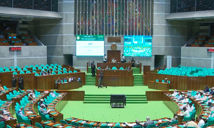 Narcotics Control (Amendment) bill 2026 placed in JS