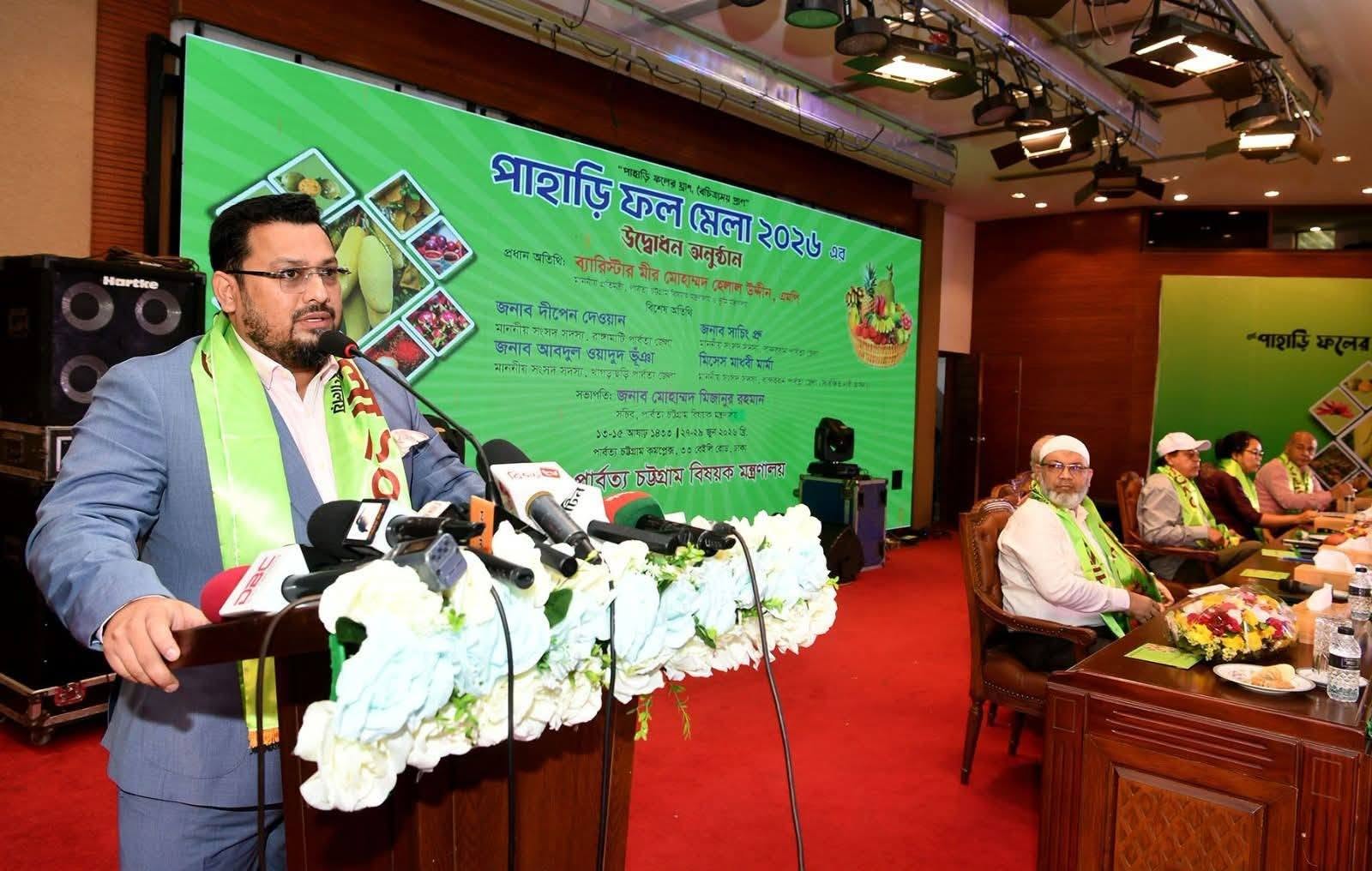 Mir Helal vows corruption-free development in hill tracts