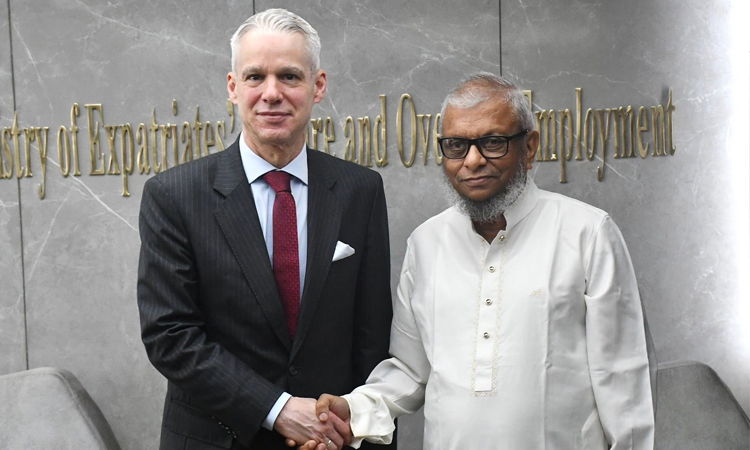 Ariful urges intensified cooperation from Switzerland in technical education