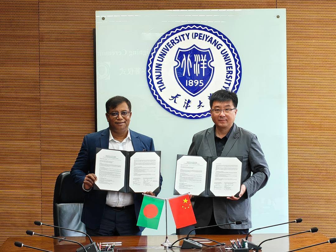 UGC-Tianjin MoU opens Master's, PhD opportunities for 100 Bangladeshis