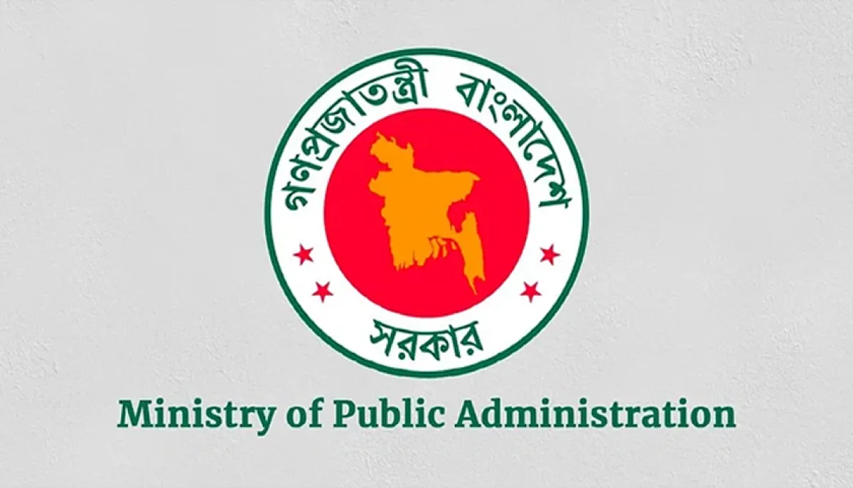 Sylhet, Cumilla get new DCs
