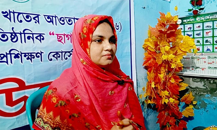 Chuadanga woman finds success making pure spices, geo-bags