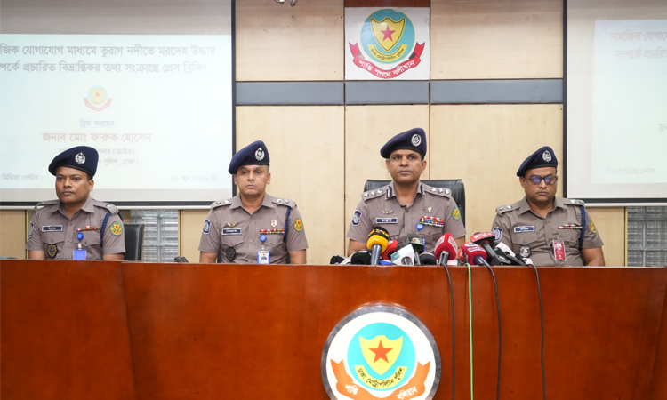 Social Media claims over bodies recovered from Turag baseless: DMP