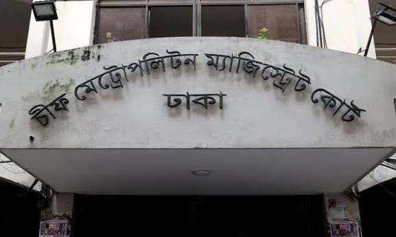 Former Jhenaidah-3 lawmaker Nobi Newaz shown arrested in fresh murder case