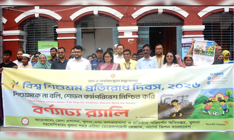 Discussion held in Khulna marking World Day against child labour