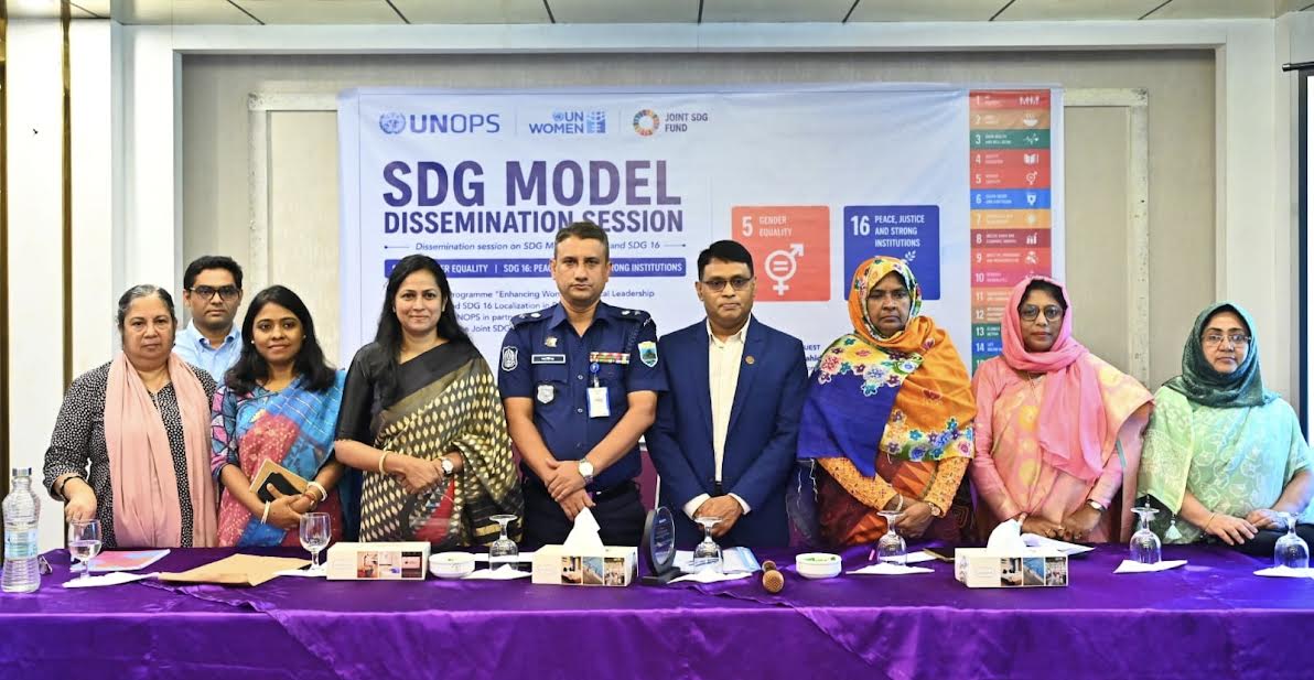 SDG localization crucial to strengthening grassroots women's leadership: Speakers