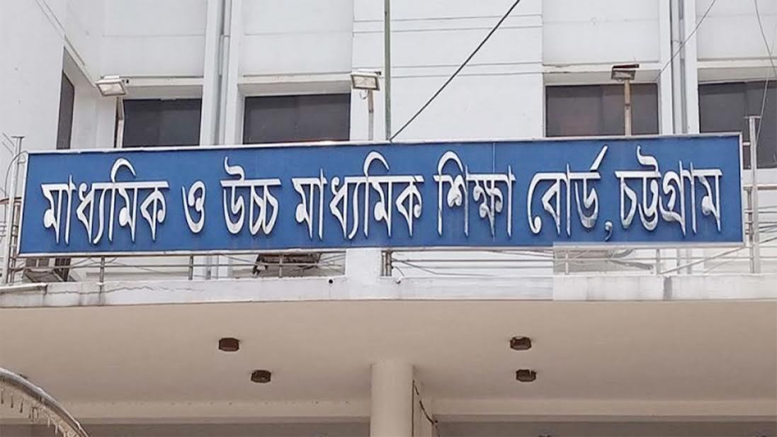 99,688 students to appear for HSC exam in CEB on Thursday