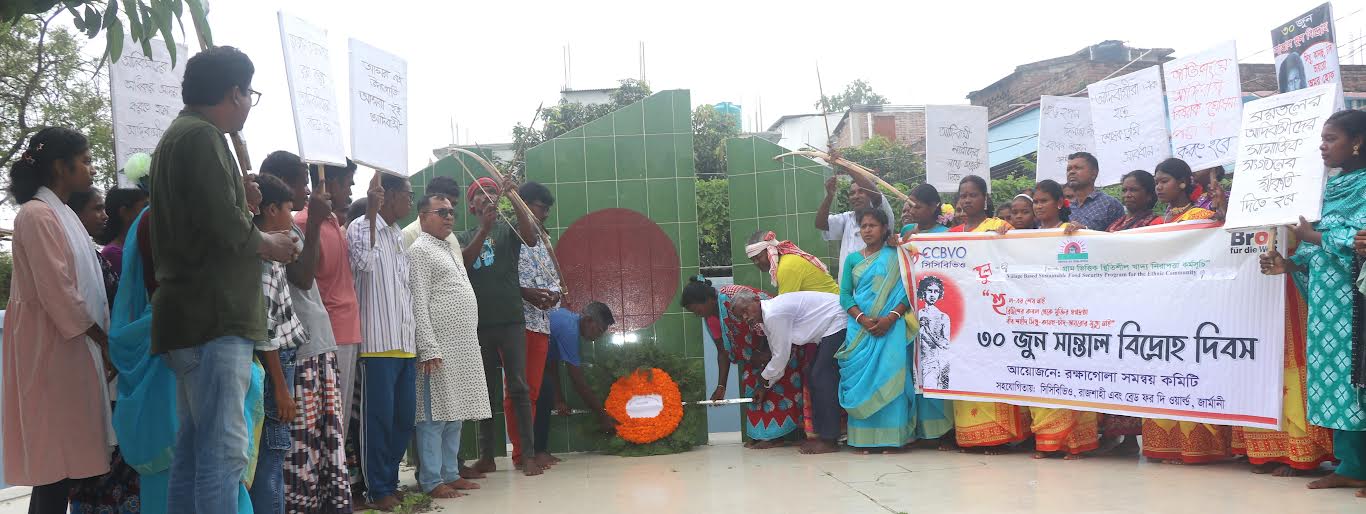 Historic 171st Santal Hul Day celebrated in Rajshahi’s Godagari upazila