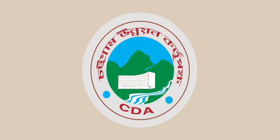 CDA drives against illegal construction in Ctg