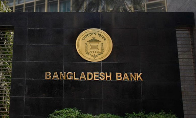Mitsui & Co. delegation meets BB governor to discuss investment, digital finance