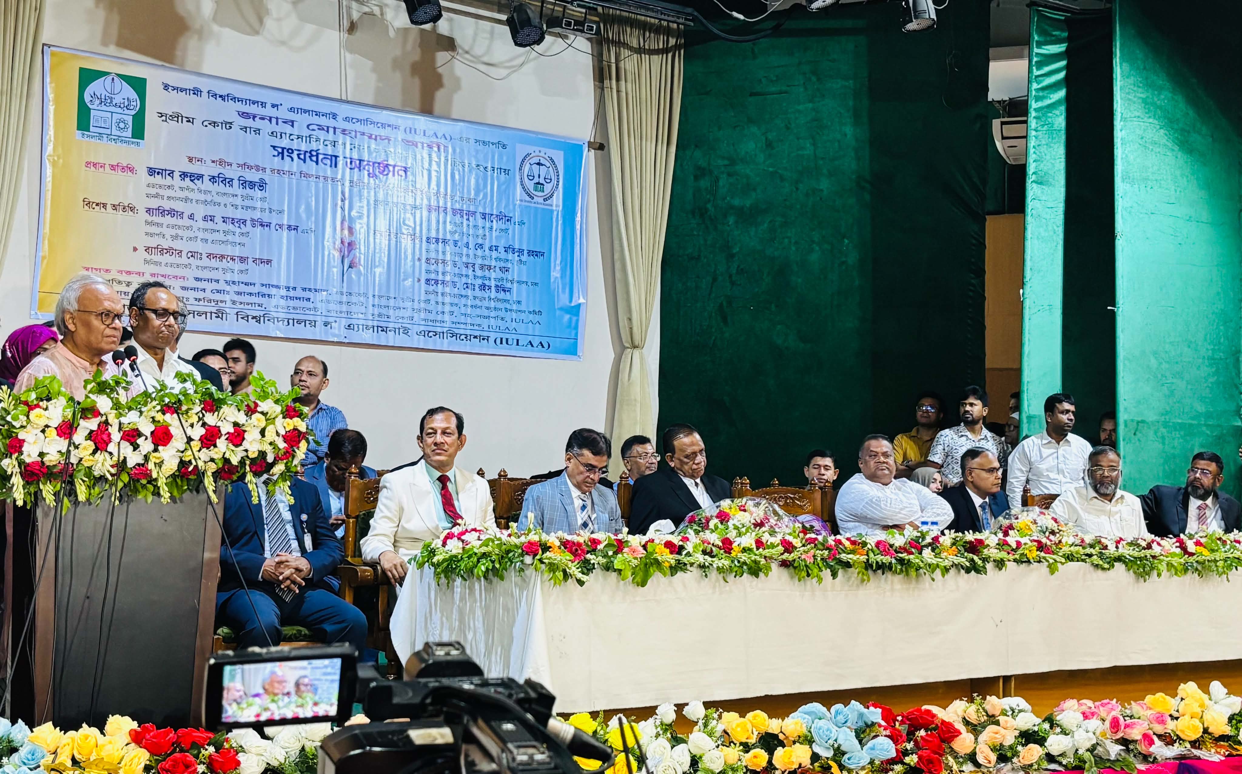 Rizvi calls for stronger establishment of justice, rule of law