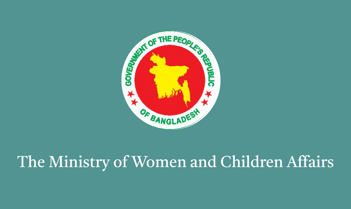 Applications sought for Begum Rokeya Padak 2026