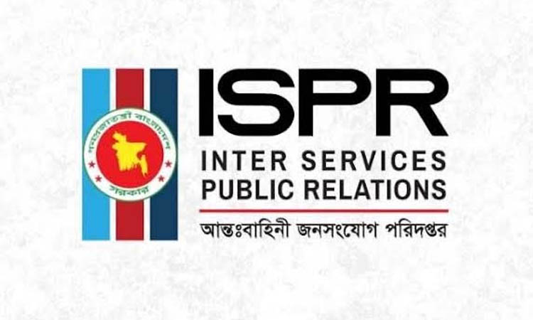 Security operation in Bandarban's Retlang area continues: ISPR