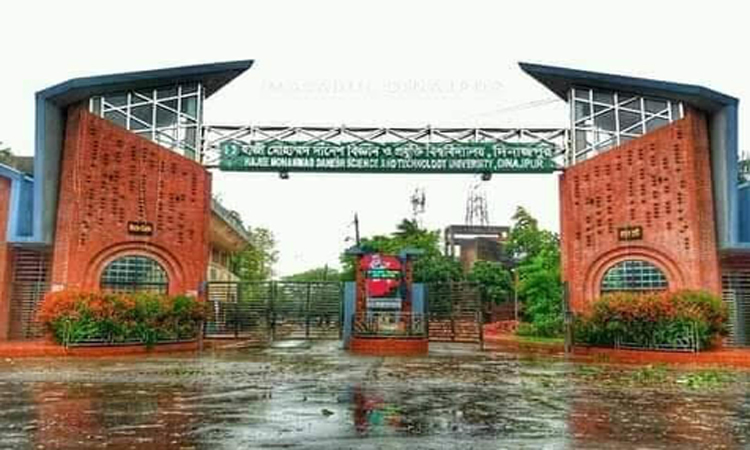 72 HSTU students served show-cause notices over ragging allegations