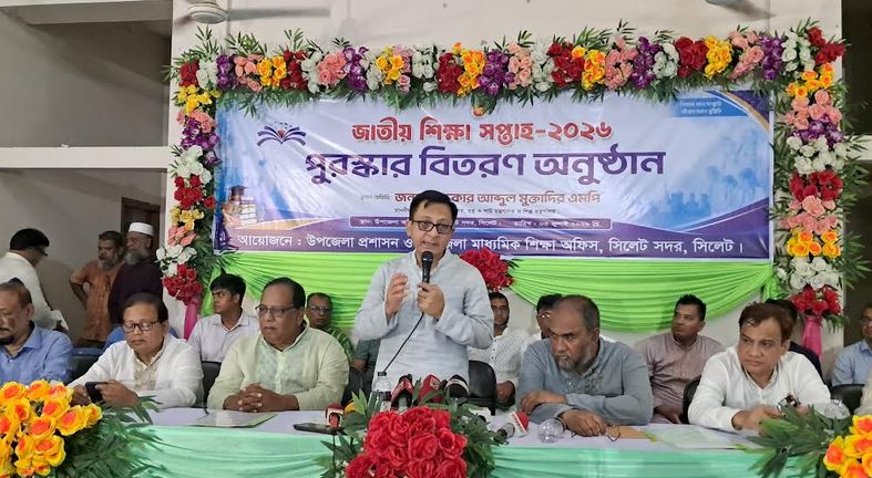 AI to be used to stabilize economy, market: Commerce Minister 