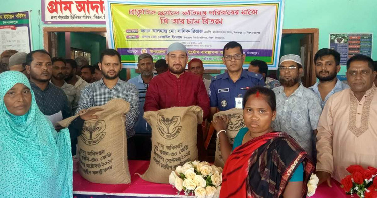 30 metric tons of rice distributed in Dinajpur