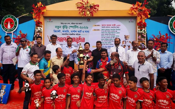 Natun Kuri sport's national round to begin July 18