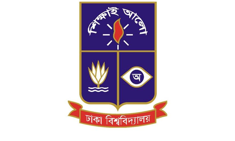 DU VC leaves for UK to attend ACU Council meeting