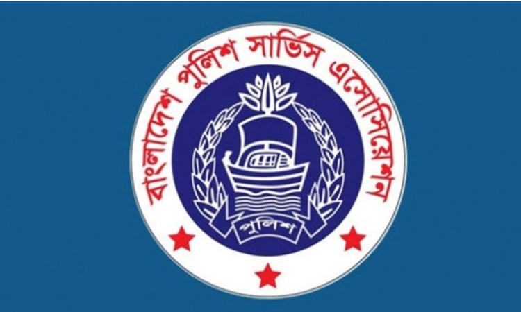 BPSA announces 151-member full committee