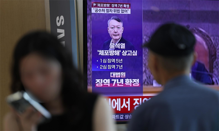 Top court upholds South Korean ex-president Yoon's 7-year jail sentence