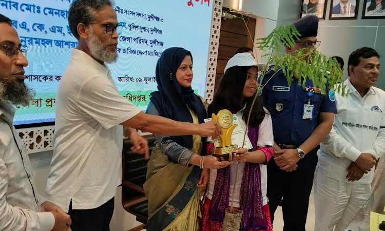 World Environment Day observed in Munshiganj