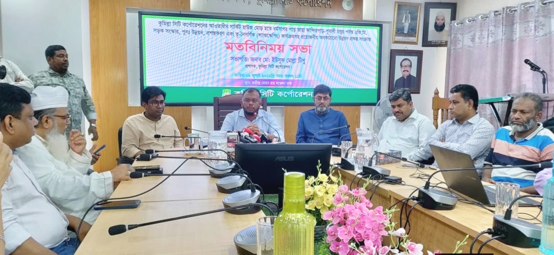 CCC to strictly regulate auto-rickshaw for smooth traffic in city