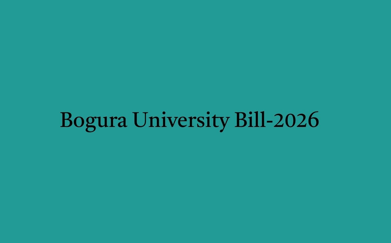 Standing committee reviews Bogura University Bill-2026