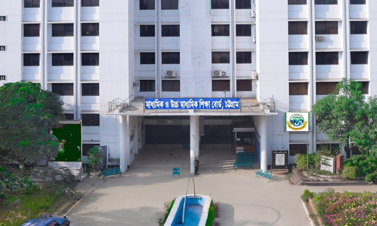 Tomorrow’s HSC and equivalent exams in Chattogram suspended 