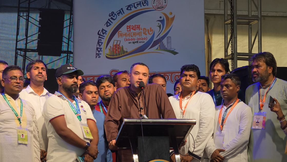 Govt committed to building merit-based, discrimination-free Bangladesh: Mahdi Amin 