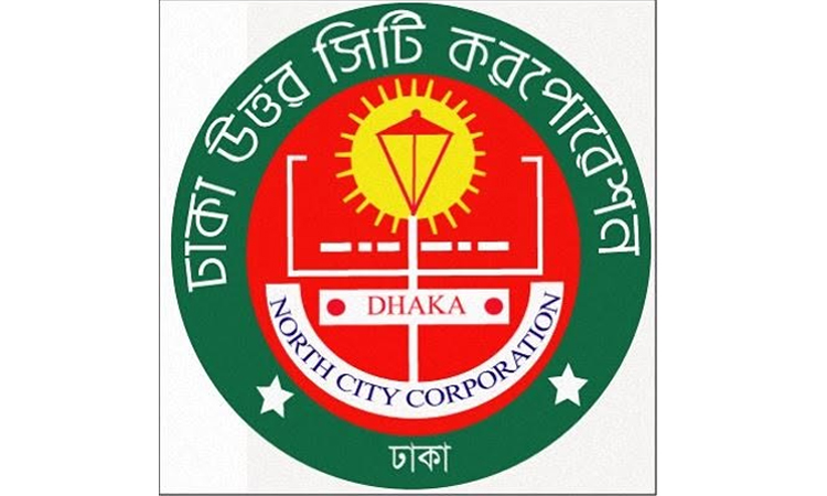 DNCC administrator orders immediate steps to ease waterlogging
