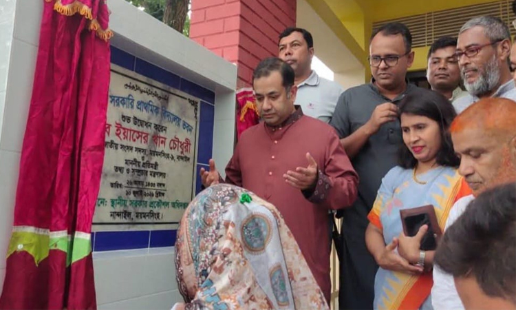 Govt working persistently to ensure quality education: Yasser