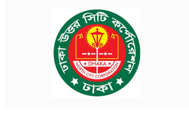 Vehicle speed control to make roads safer for pedestrians: DNCC administrator