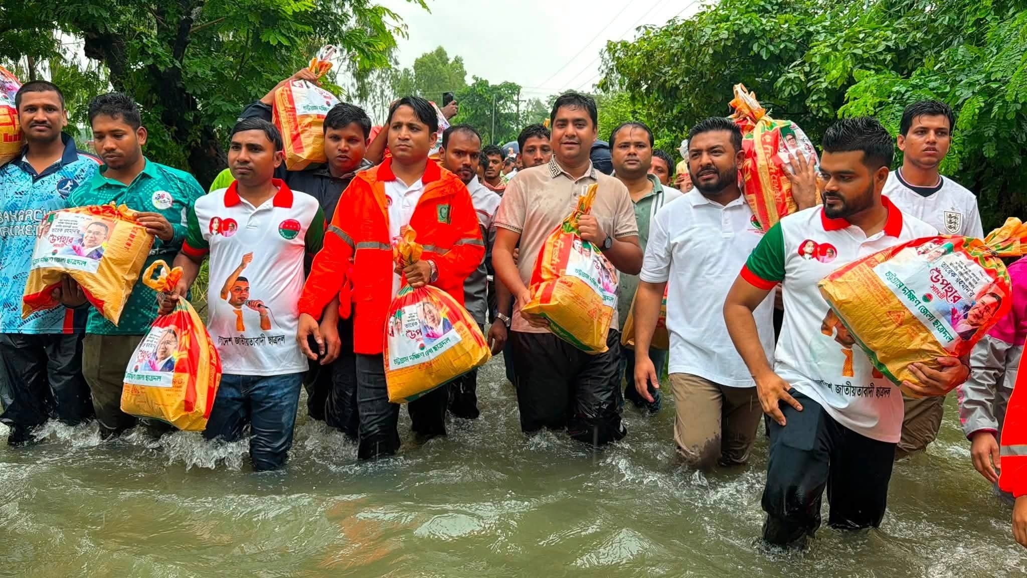 JCD distributes relief among flood victims in Banshkhali