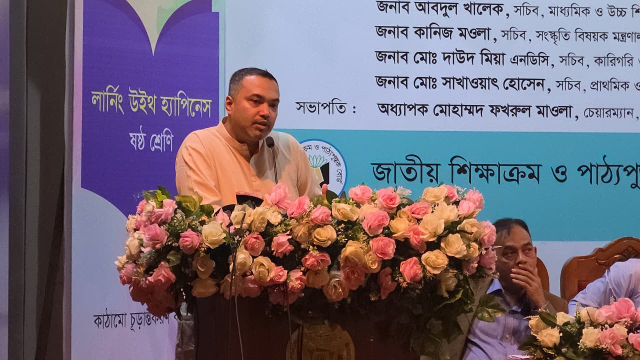 4 new textbooks reflect PM’s long-term vision for education: Mahdi Amin