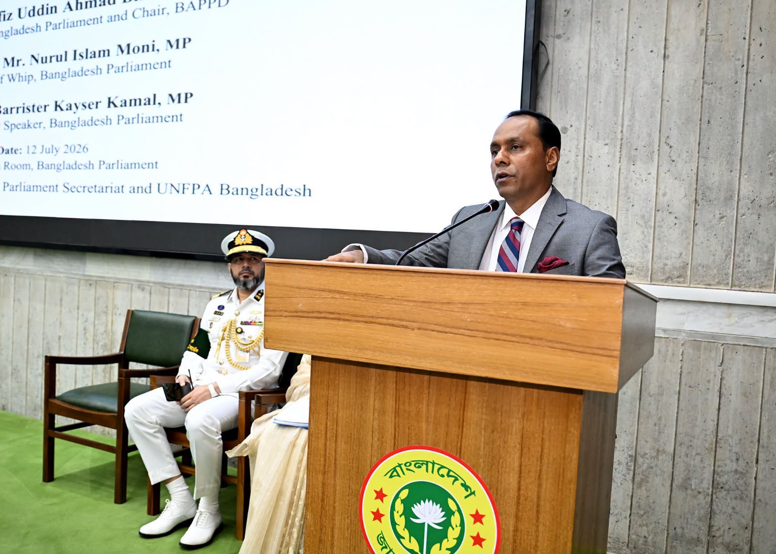 MPs must play proactive role in implementing SDGs, ICPD commitments: Deputy Speaker