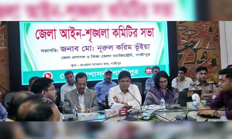 Gazipur officials to donate one-day salary for flood victims