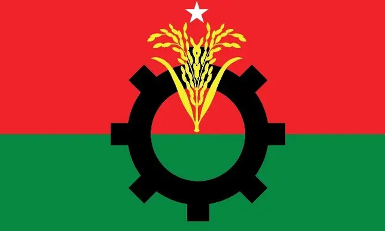 BNP Cumilla North convening committee formed with Abul Hashem as convener