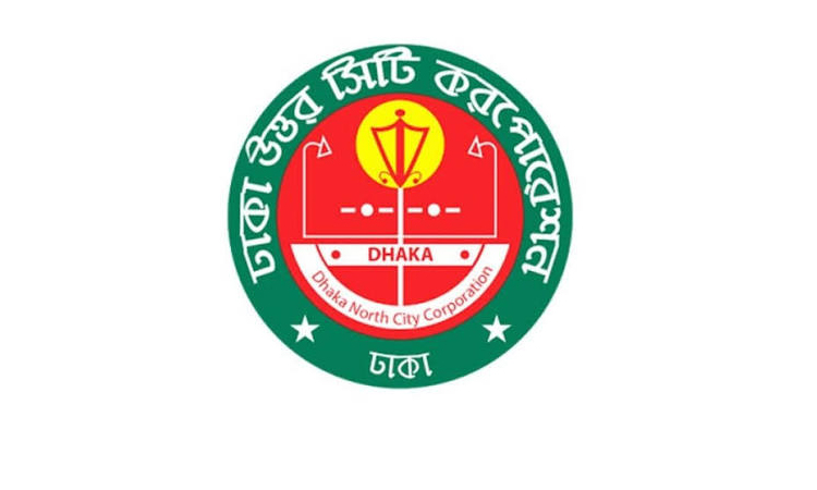 DNCC administrator pledges comprehensive measures to prevent lake bank erosion, waterlogging