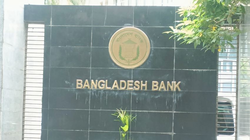 BB eases remittance rules for royalty, technical fees in EZs