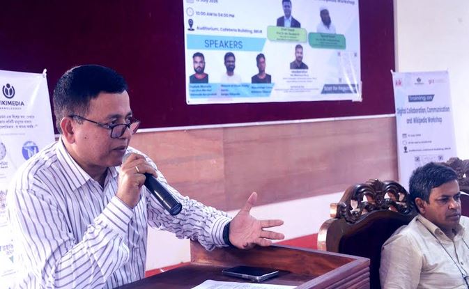 Workshop on digital skills held at BRUR