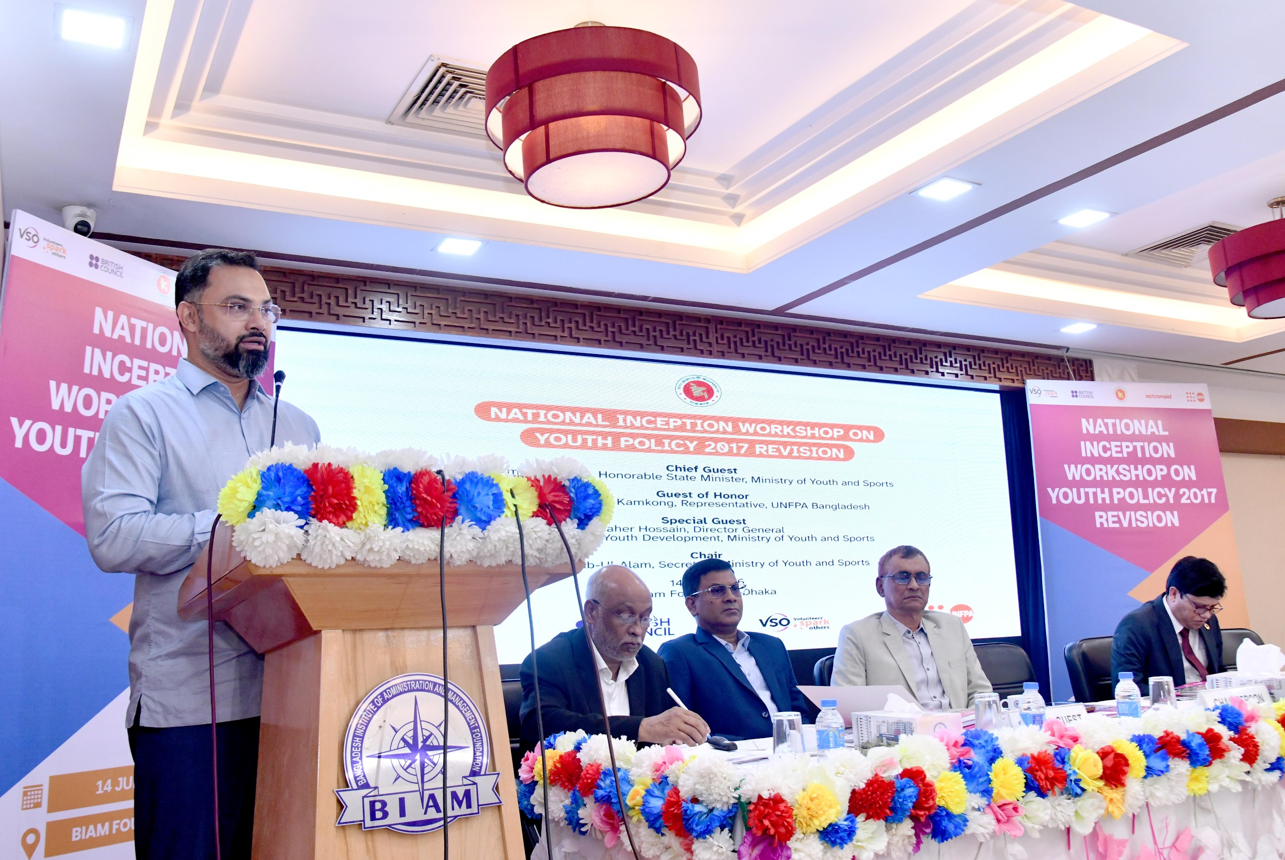 Nat’l Inception workshop held to revise national youth policy