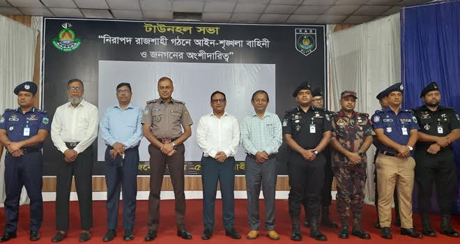 Raising public awareness stressed to combat drugs in Rajshahi